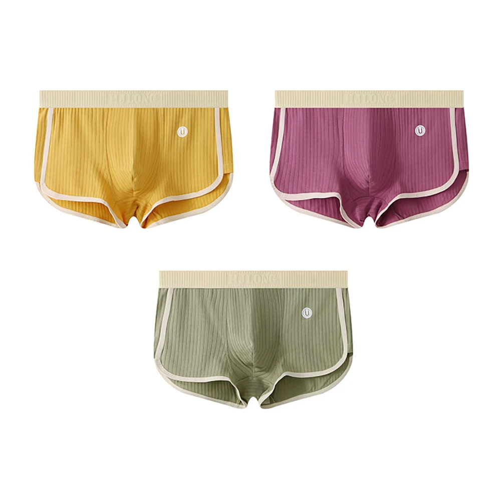 Men's Boxer Briefs with Ribbed Texture and Color-Block Trim