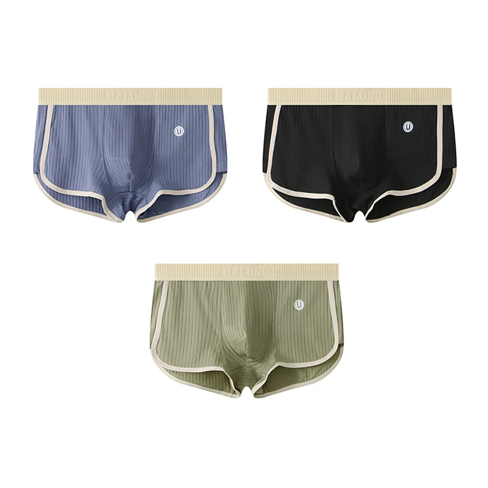 Men's Boxer Briefs with Ribbed Texture and Color-Block Trim