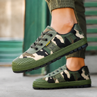 Green/Brown/Black