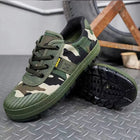 Green/Black